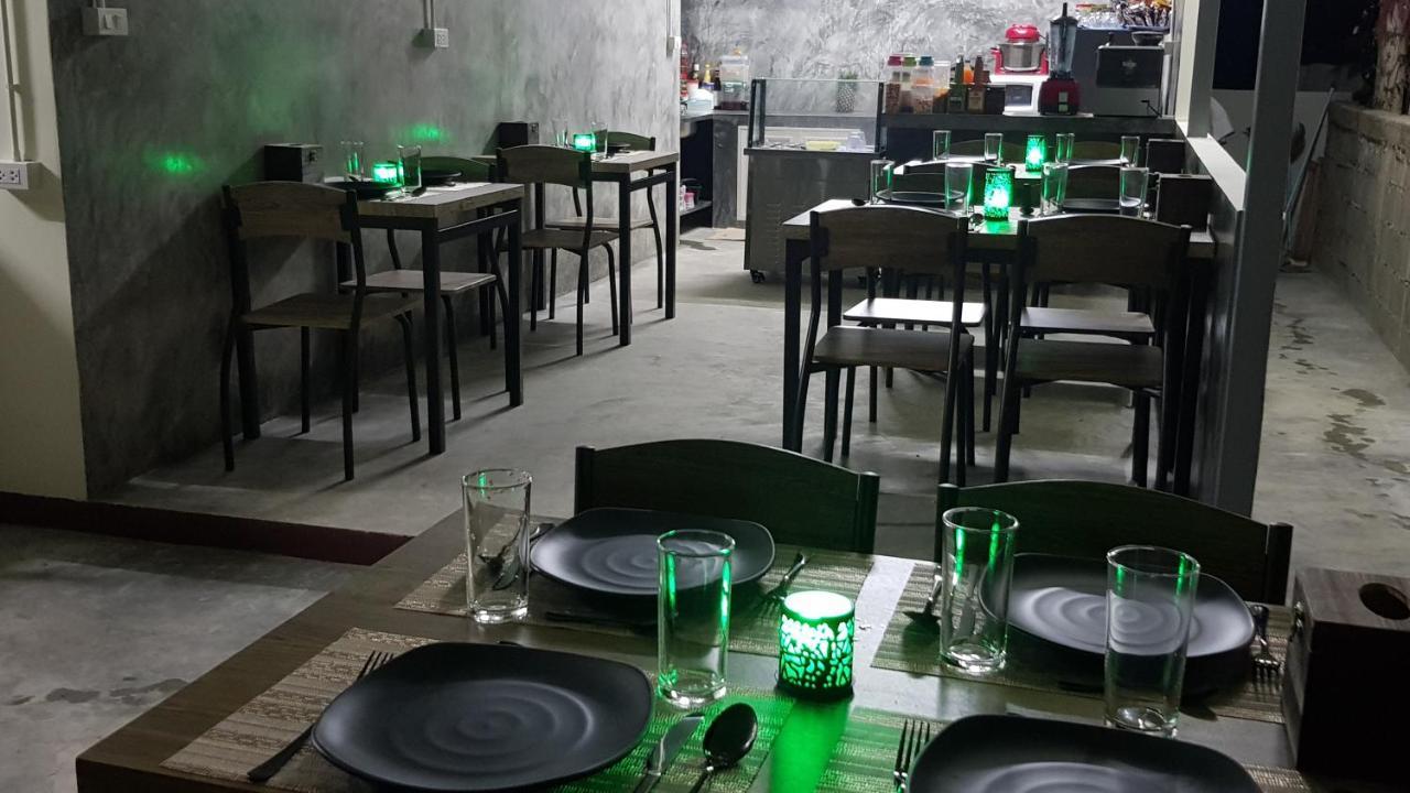 Séjour chez l'habitant Mateoasis Ko Kut
