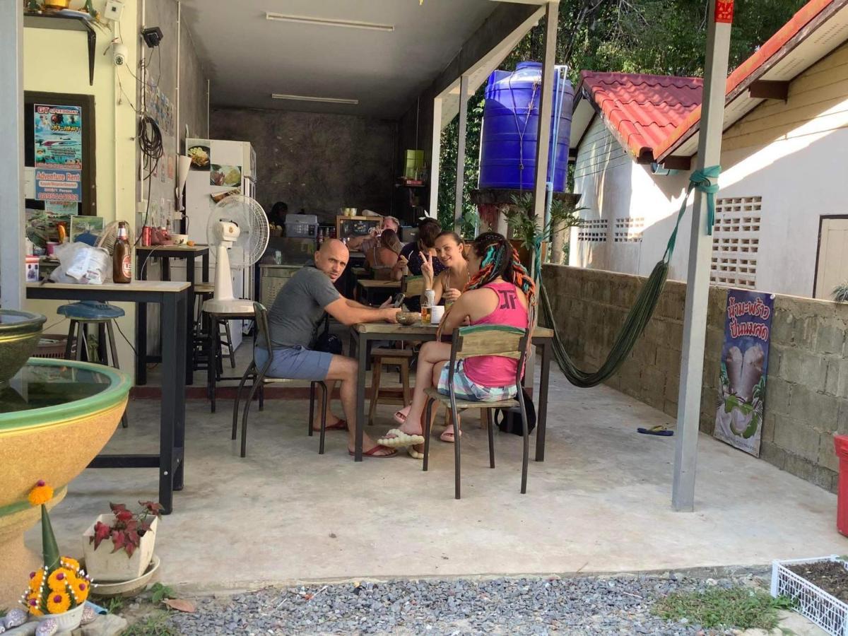 Mateoasis Séjour chez l'habitant *